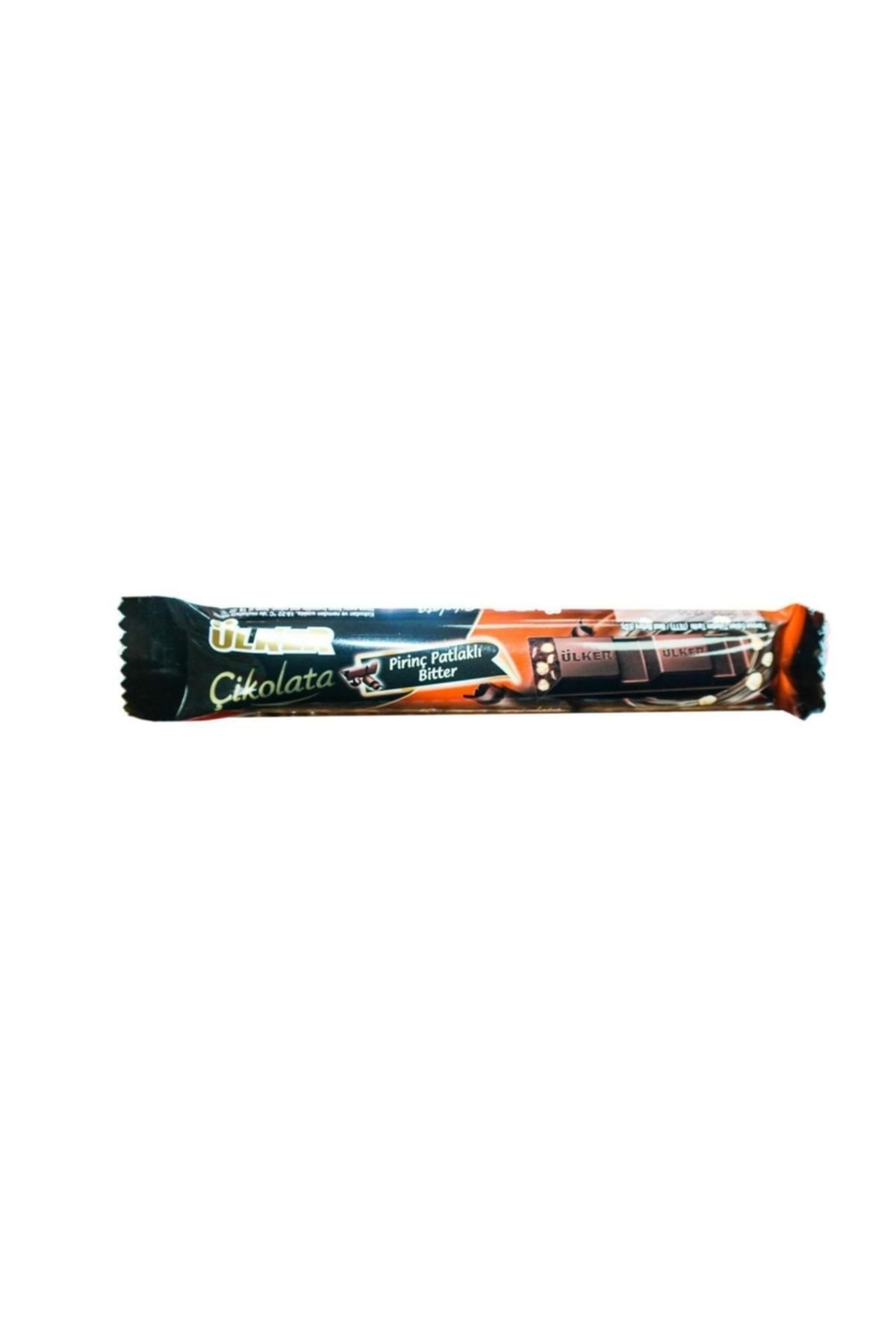 ÜLKER PİRİNÇ PATLAKLI BİTTER ÇİKOLATA (16GR)
